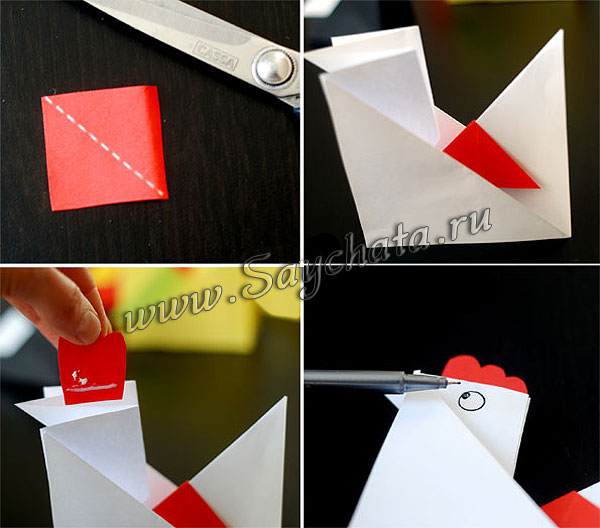Оригами петух - шаг 2
