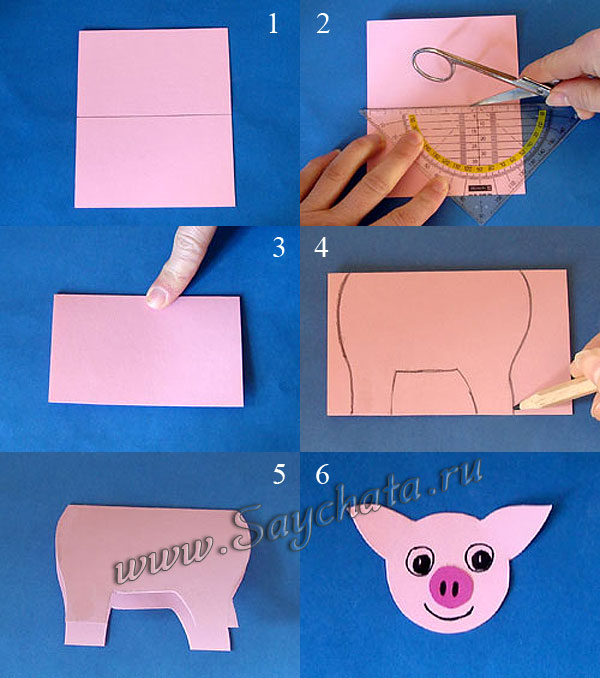 Свинья из бумаги - мастер-класс
