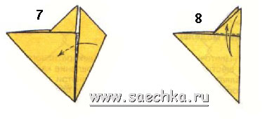 Оригами колокольчик - шаг 4