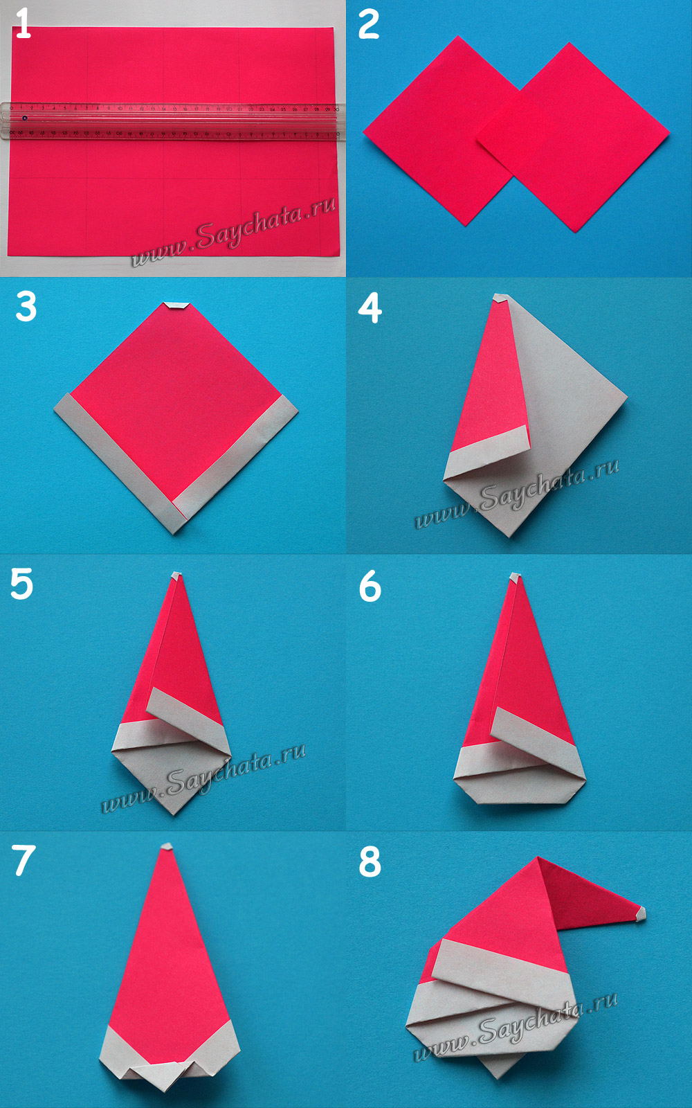 Оригами дед Мороз - схема 1