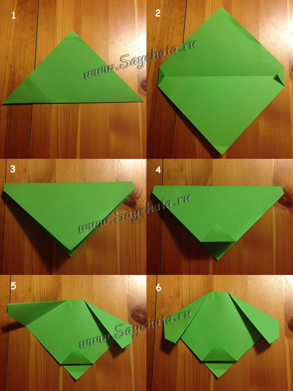 Оригами собака - шаг 1