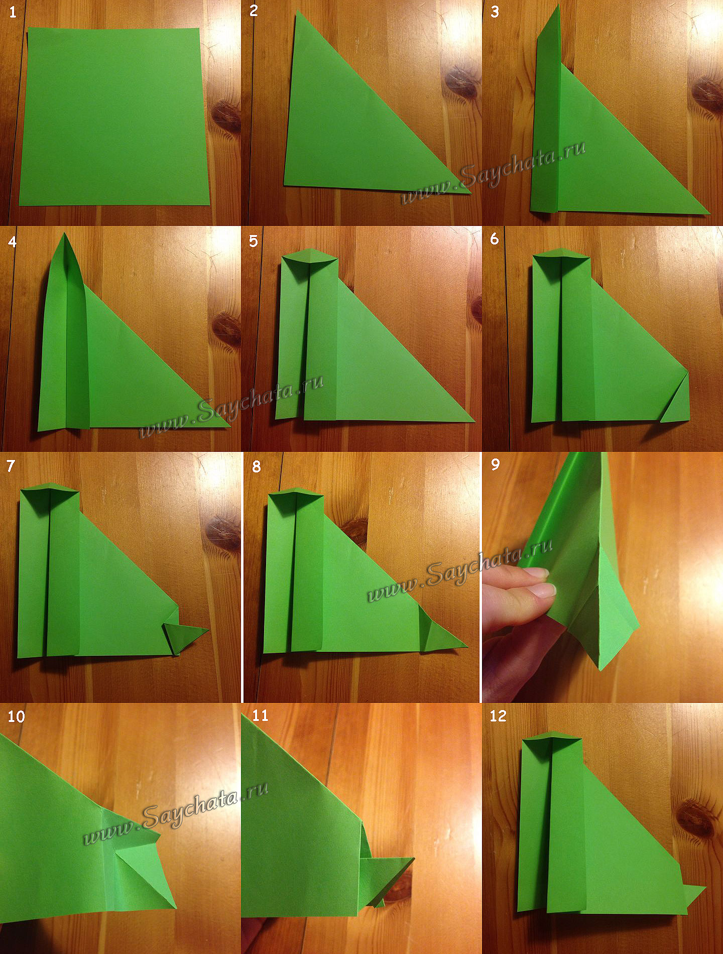 Оригами собака - шаг 2