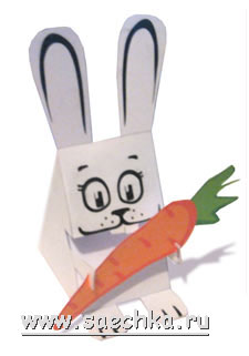 Кролик (паперкрафт)